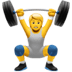 weight_lifting_man