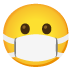 :face_with_medical_mask: