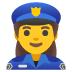 :policewoman: