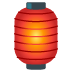 :red_paper_lantern: